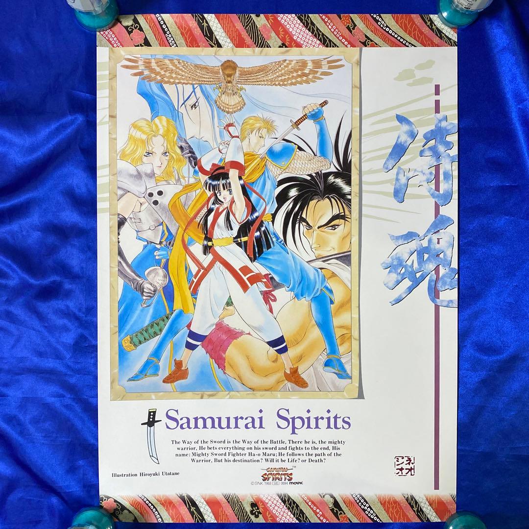侍魂 サムライスピリッツ ナコルル B2ポスター SNK - メルカリ