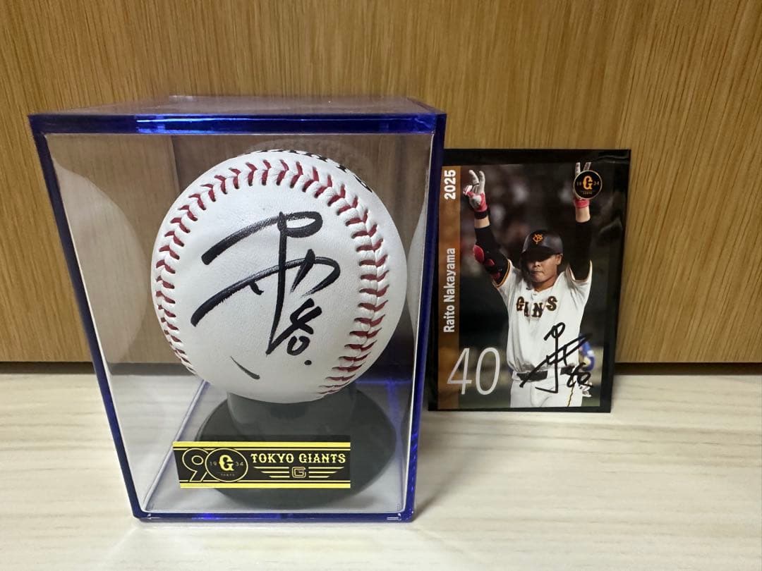 2025年 中山礼都 投入れサインボール、サインカードセット - メルカリ