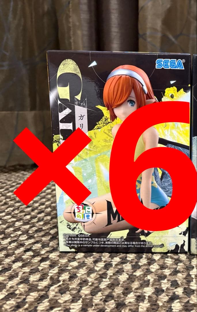 メタファー：リファンタジオ フィギュア ガリカ 6個 メタファー：リファンタジオ ガリカ 完成品フィギュア[コトブキヤ