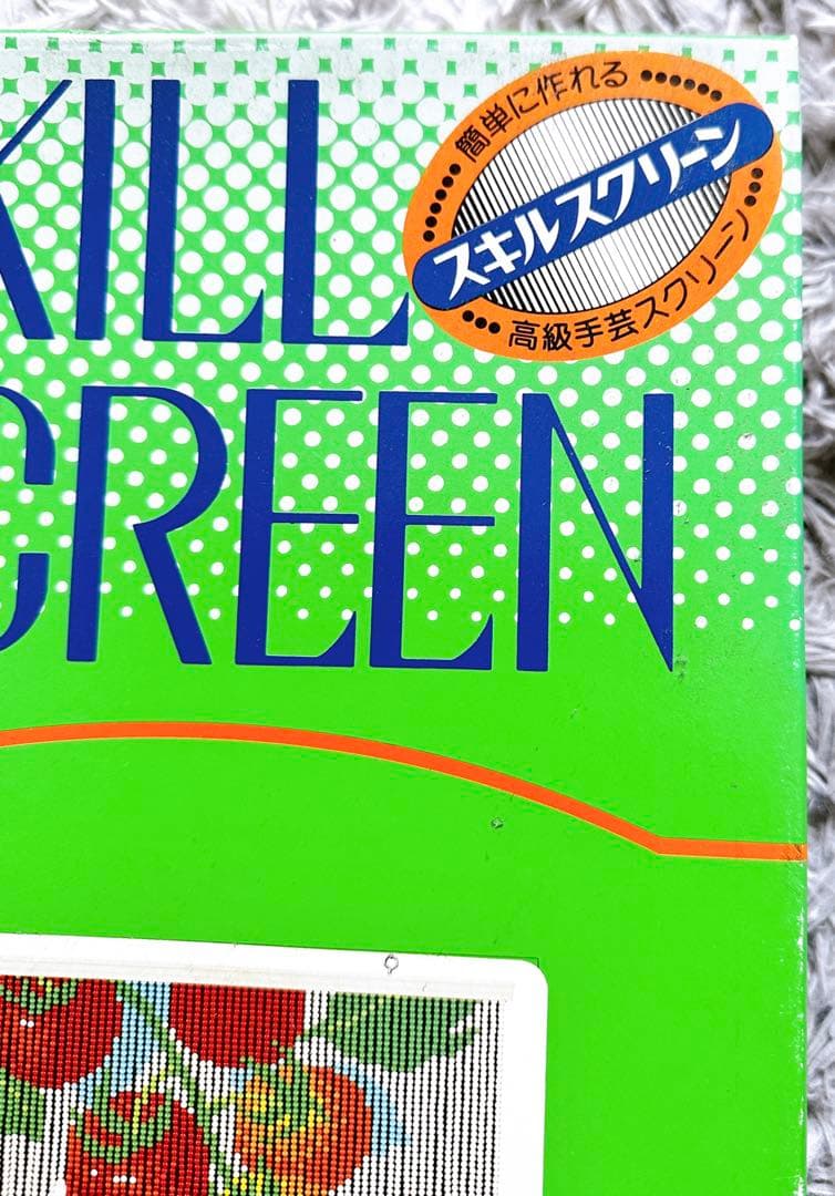 スキルスクリーン ミニトマト柄 未使用品 - メルカリ