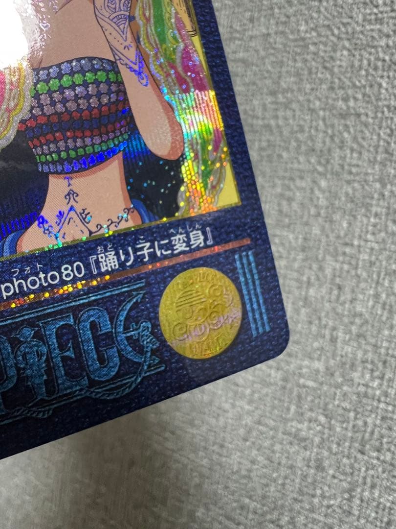 美品】ワンピースビジュアルアドベンチャー 135 踊り子に変身 - メルカリ