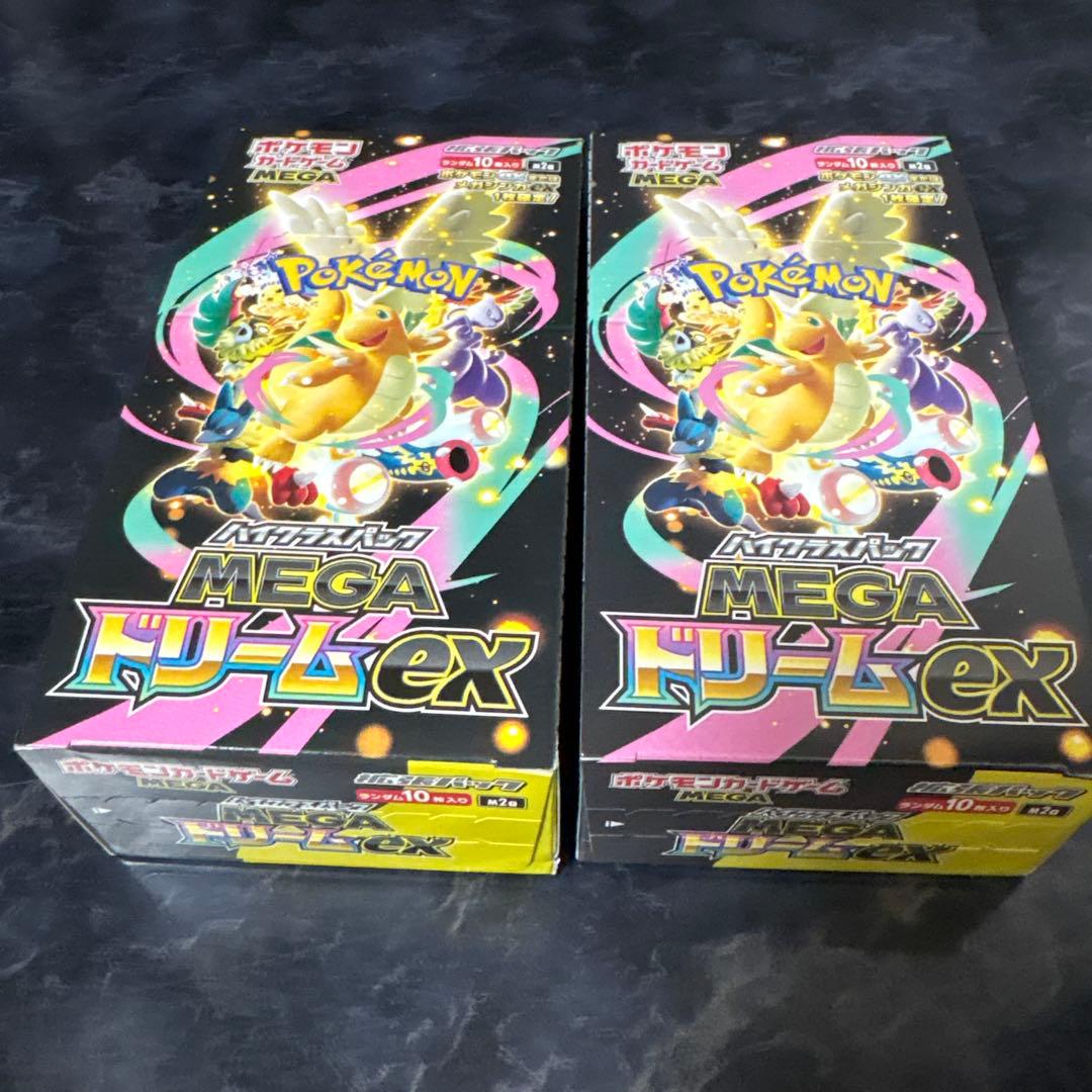 新品 メガドリームex シュリンクなし ペリペリあり 5box - メルカリ