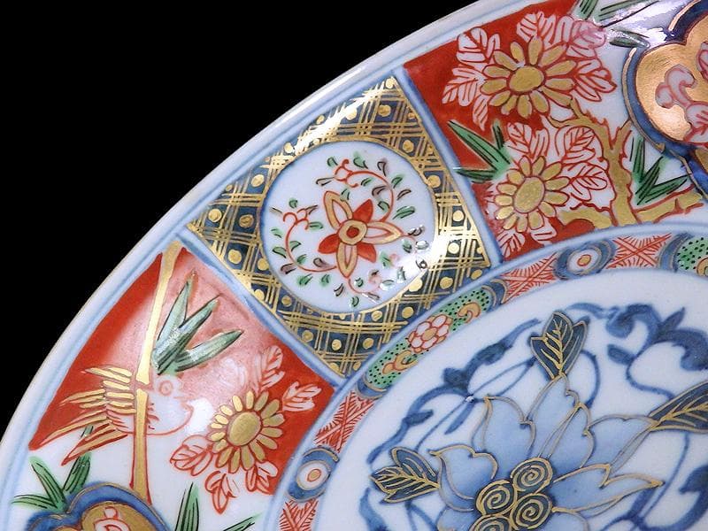 大聖寺伊万里 金襴手 窓絵 花鳥紋の図 春寒鉢 膾皿 5客 C770AS-CZt