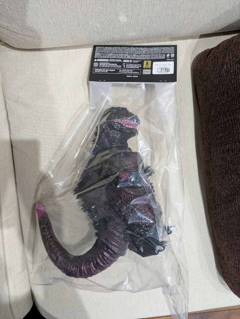 GVW ゴジラ（2016）2期 メディコムトイ 安楽安作 MCT シン•ゴジラ