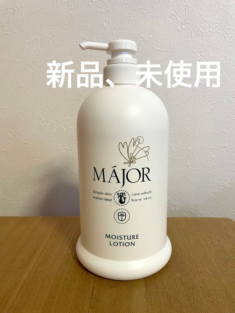 【新品、未使用】マジョール　業務用　化粧水 楽天市場】【国内正規品】マジョール クレンジングジェル 1000g