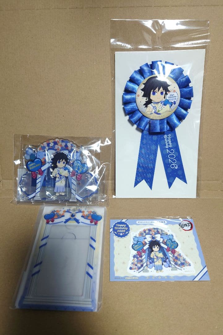 冨岡義勇 冨岡義勇誕生祭 2026 アクスタロゼットチェキホルダー