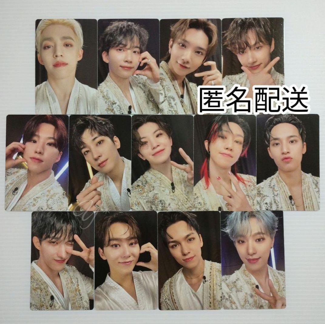 seventeen follow seoul デジタルコードトレカコンプセット. SEVENTEEN - FOLLOW TO SEOUL DIGITAL CODE