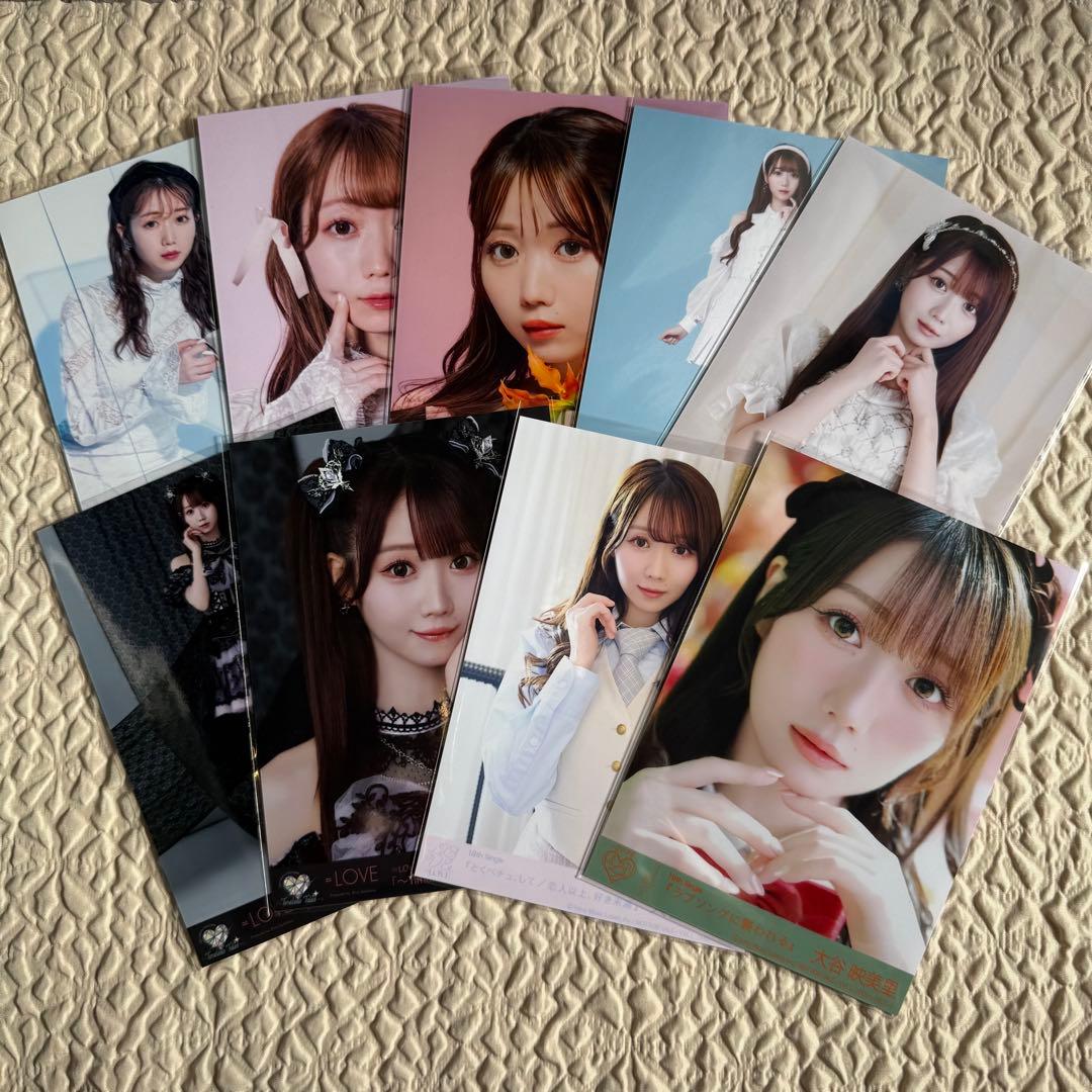 LOVE 大谷映美里 生写真 まとめ売り 23枚 - メルカリ