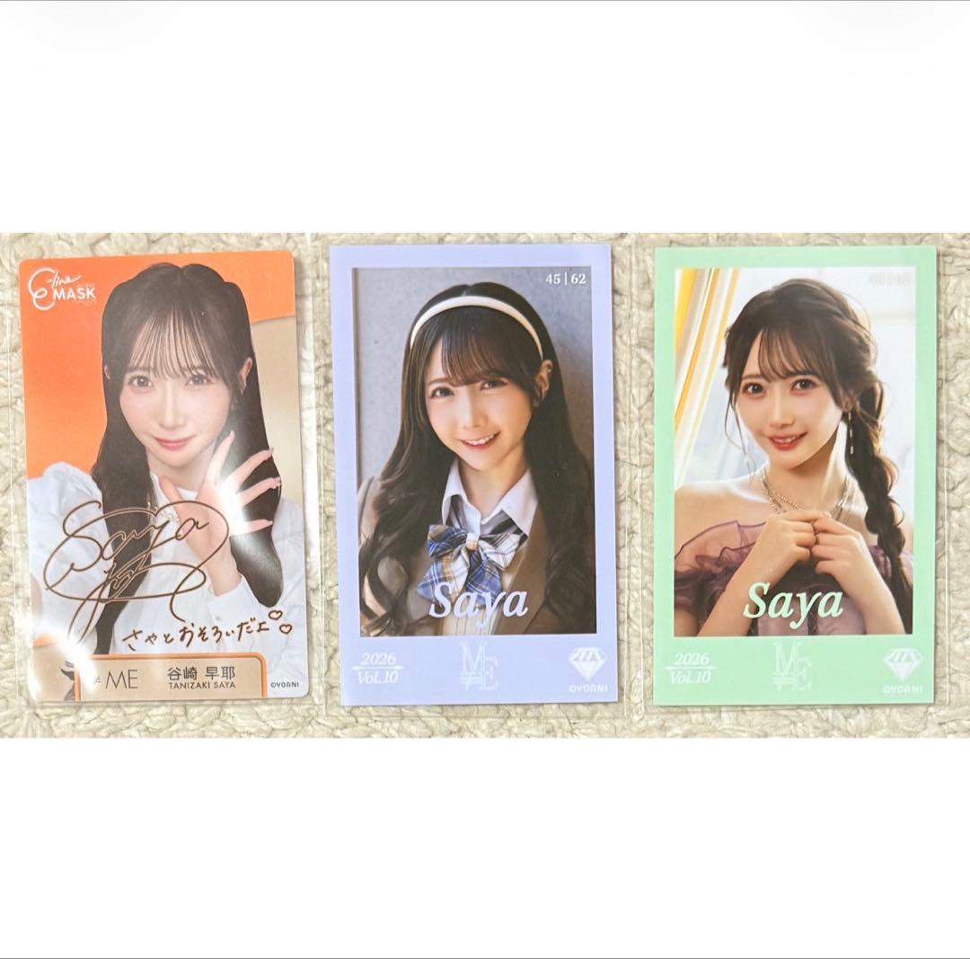 谷崎早耶 ミニフォト - メルカリ