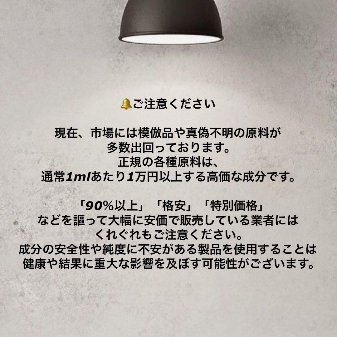 リラクゼーショングッズ HHBD HASHISH 1.5g CBN CBD H4CBH CRDH 510