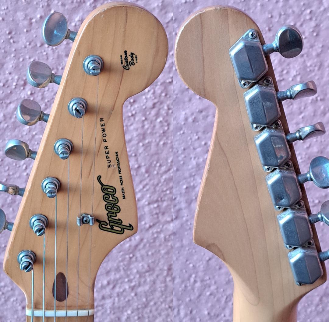 □Greco SUPER POWER STRATOCASTER グレコ ストラト - メルカリ