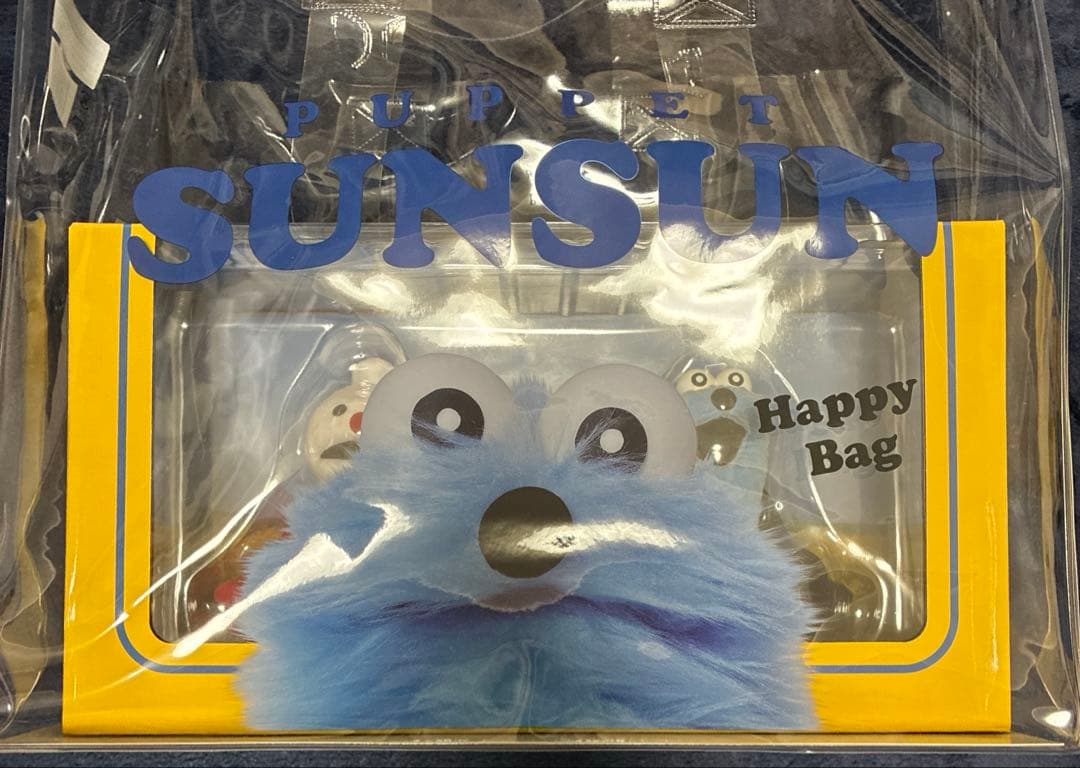 スンスン セブンイレブン限定 フィギュア ハッピーバッグ パペット