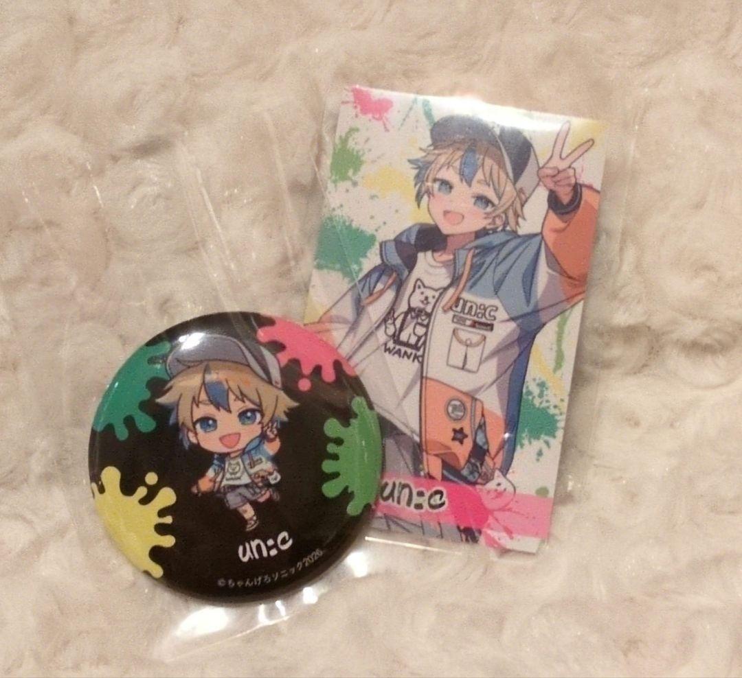 ちゃんげろソニック2026 ランダムトレカ 缶バッジ - メルカリ