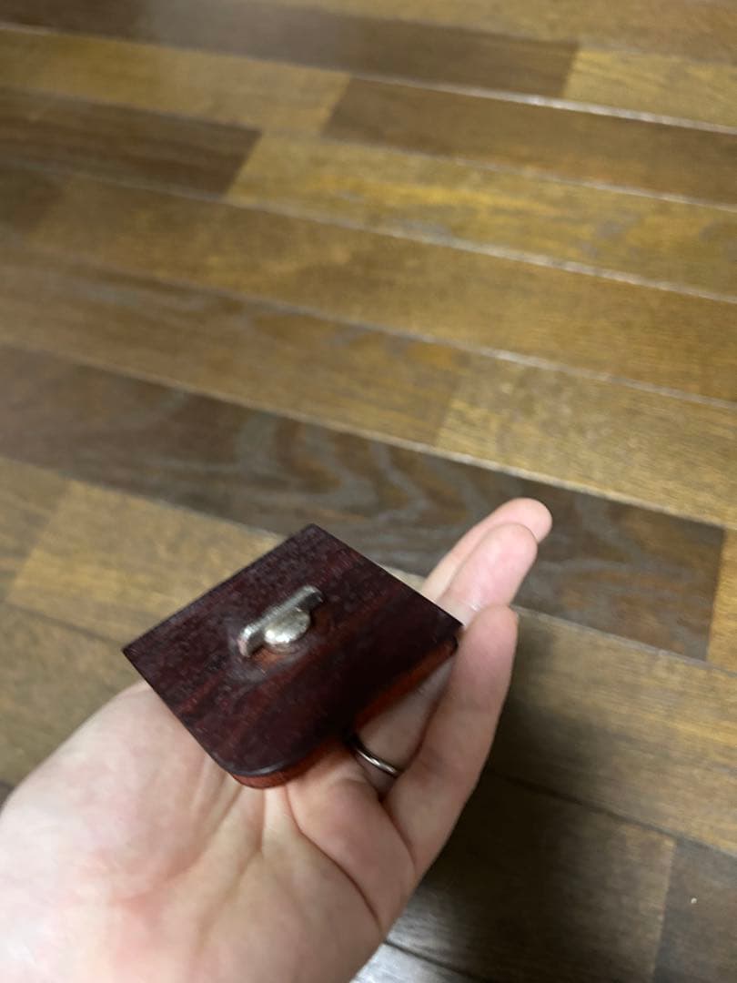 〜すずなページ〜