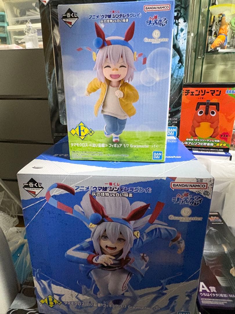 一番くじ ウマ娘 シンデレラグレイ B賞タマモクロス E賞タマモクロス 他 アニメ『ウマ娘 シンデレラグレイ』の一番くじが発売決定！鬼気迫る