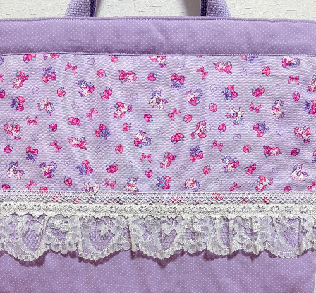 2点セット】入園入学レッスン＆上履き袋ユニコーン内側キルティング