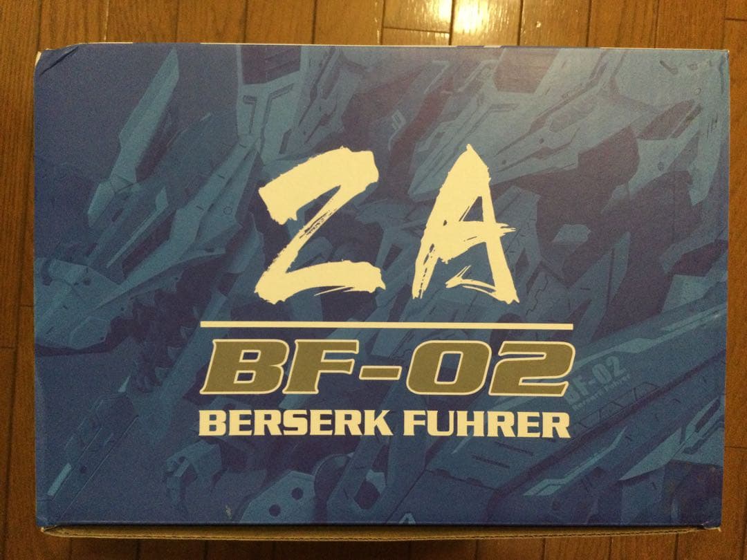 BF-02 バーサークフューラー シュトゥルムテュラン風 海外版 - メルカリ