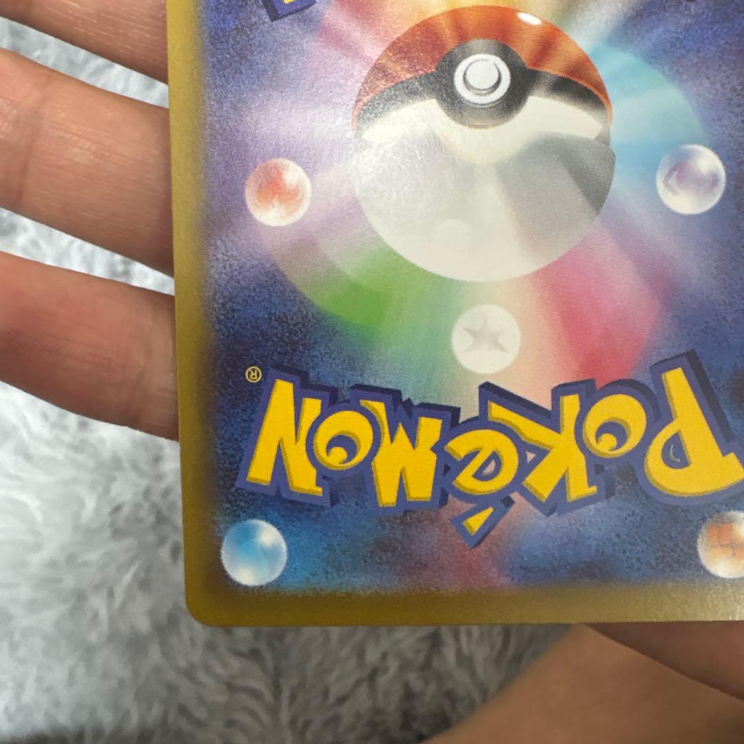 メイのはげまし