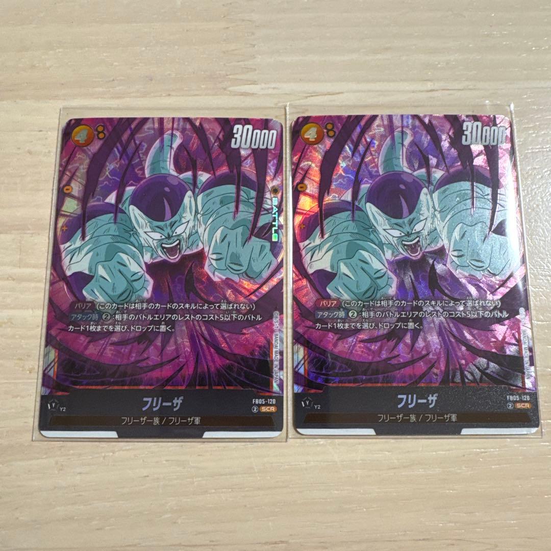 匿名配送】ガンダムカードゲーム ペーネロペー ST08 セット