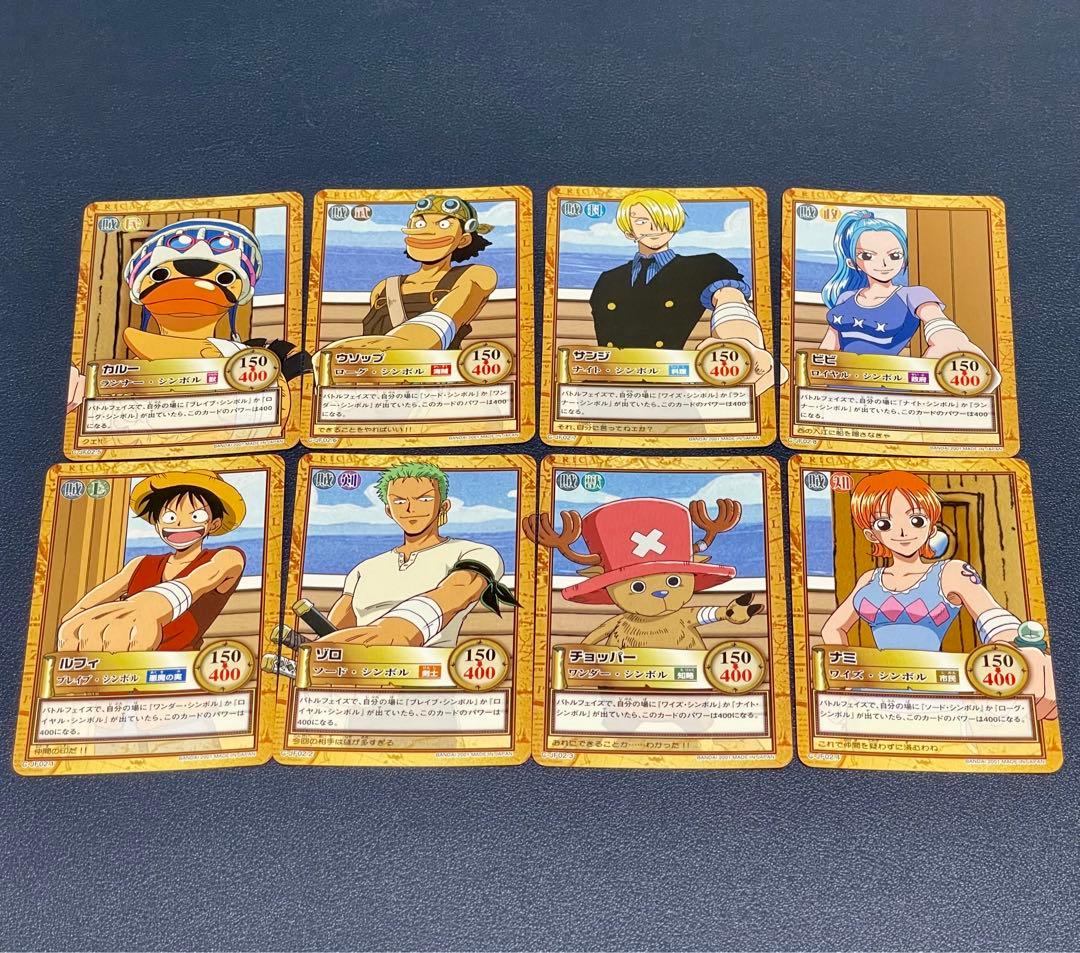ワンピース カード 初期 C-JF02 シンボル 全8種 セット 旧シリーズ