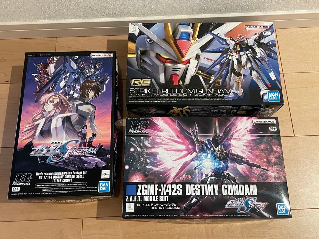 ストライクフリーダム デスティニーspec2 マイティストライクフリーダム、デスティニーガンダムSPEC2