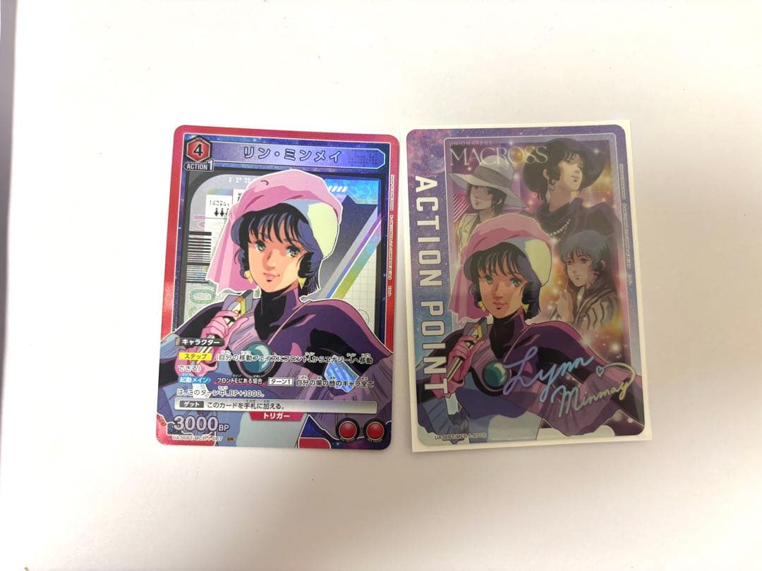 ユニアリ マクロス リン・ミンメイ AP - メルカリ