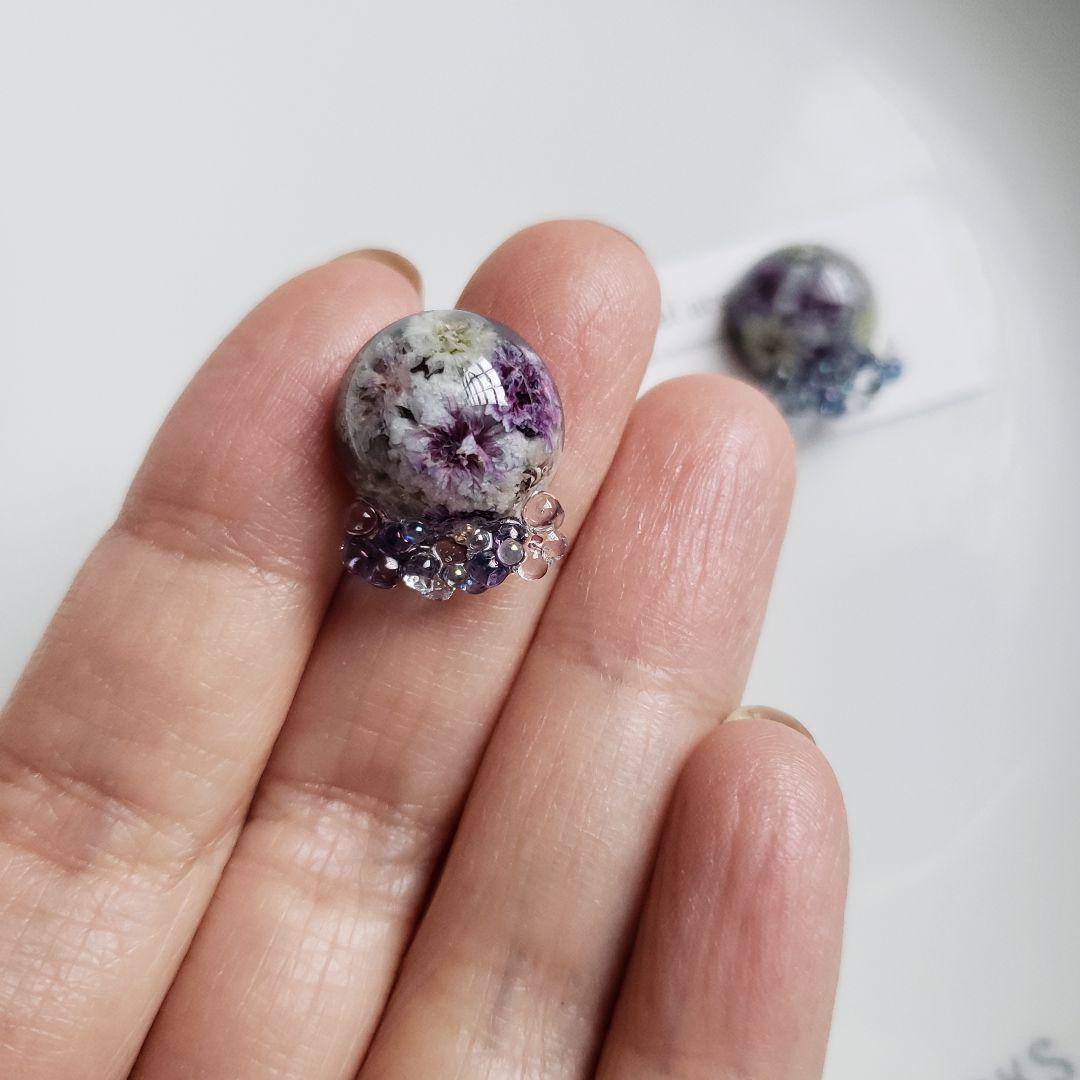 えみりーページ