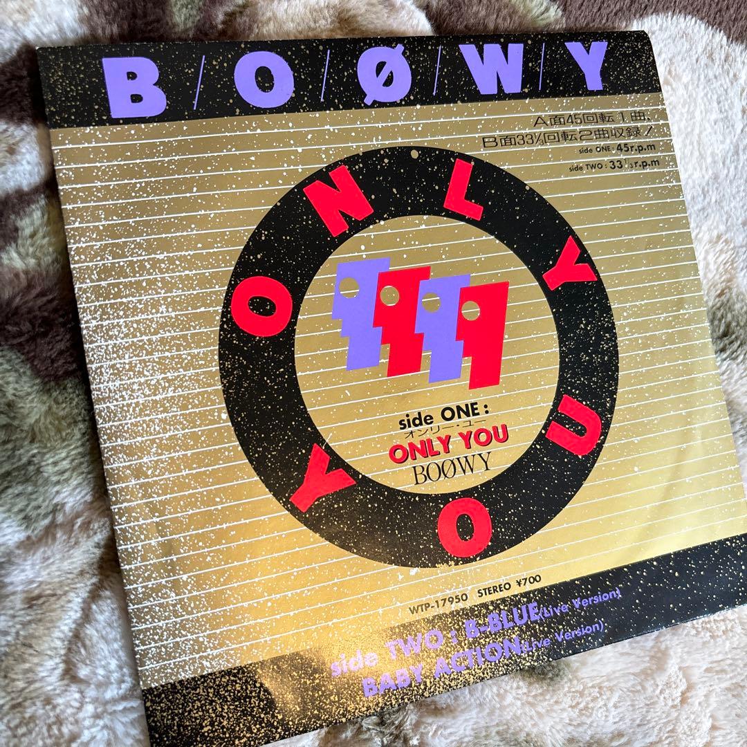 BOØWY／BOOWY／ONLY YOU／氷室京介／布袋寅泰／レコード／美盤 - メルカリ
