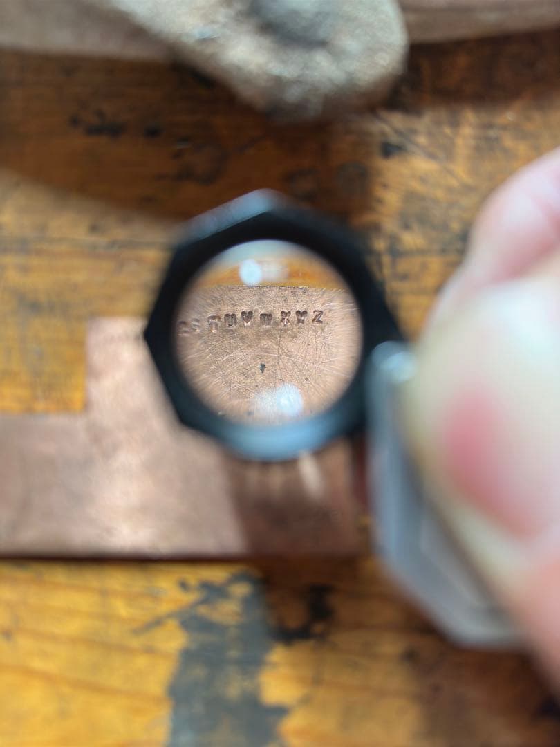 小次郎 高級刻印 英字セット 0.6mm 深曲 大曲