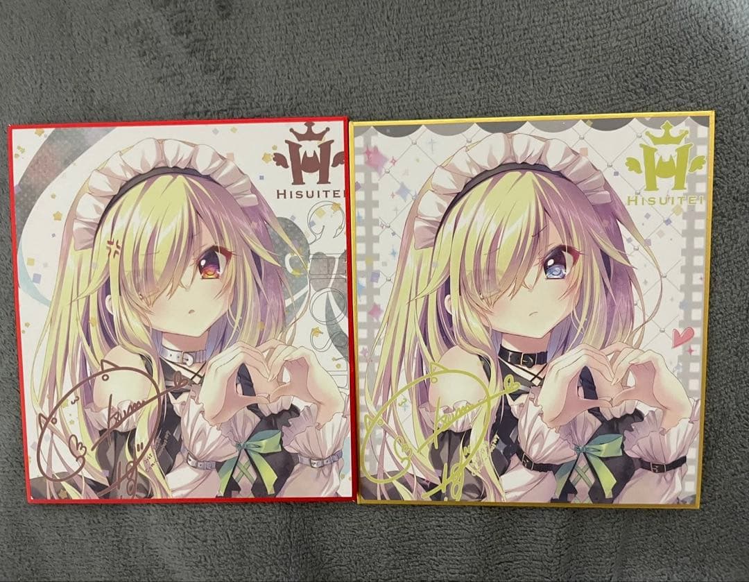 翡翠亭　Ｃ１０７　シークレット C107 翡翠亭 和泉つばす フルセット - メルカリ