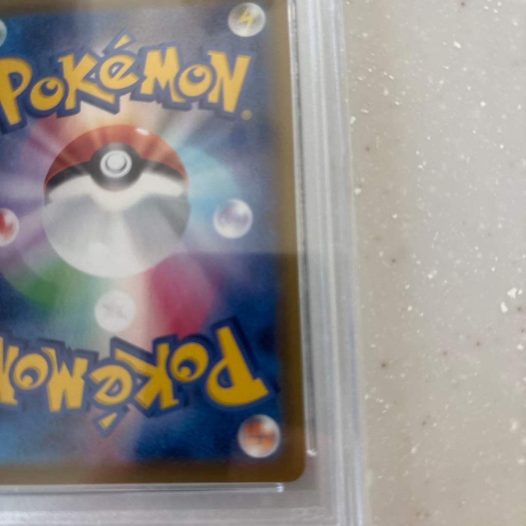 PSA10 サンダースV 078⁄069 SR ポケモンカード 2021 イーブイ