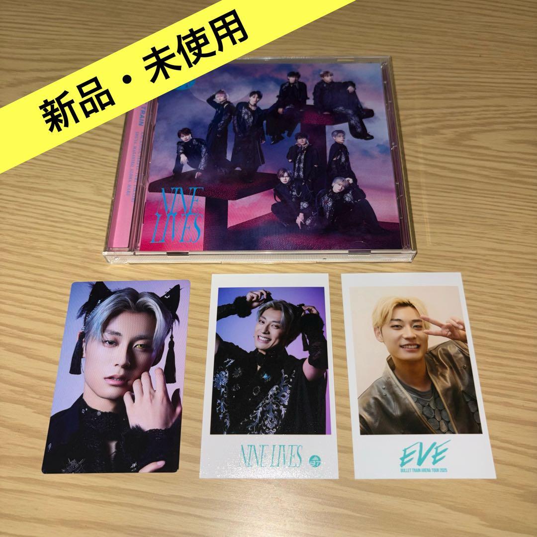 超特急 アロハ NINE LIVES通常盤 トレカ ミニフォト - メルカリ