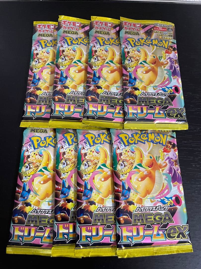 メガドリームex バラ 8パック ポケモンカード - メルカリ
