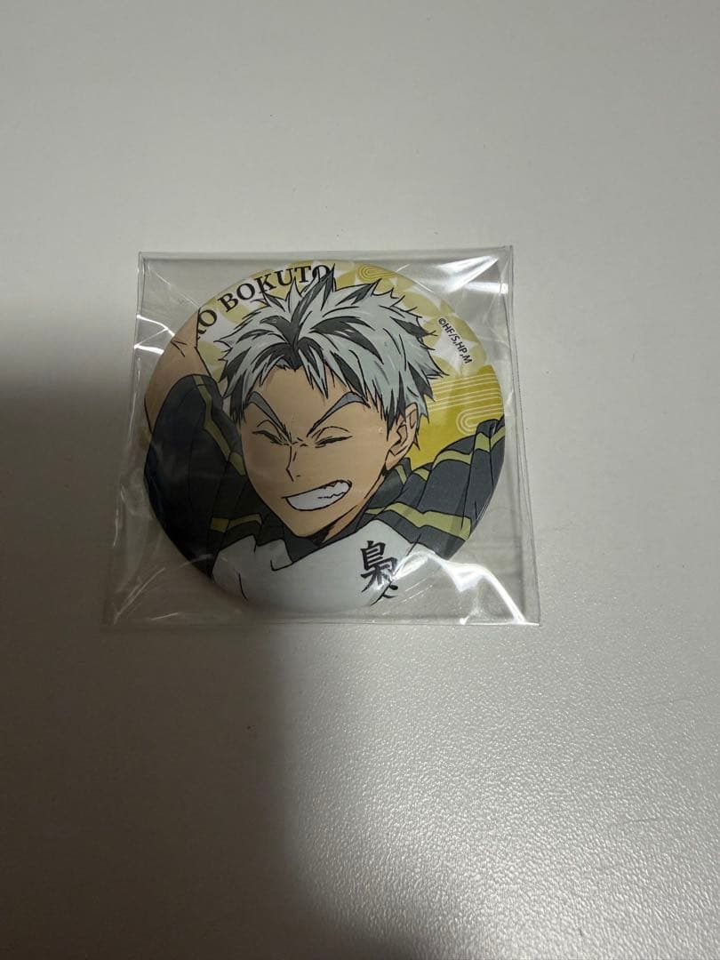 木兎光太郎 極楽湯 缶バッジ - メルカリ