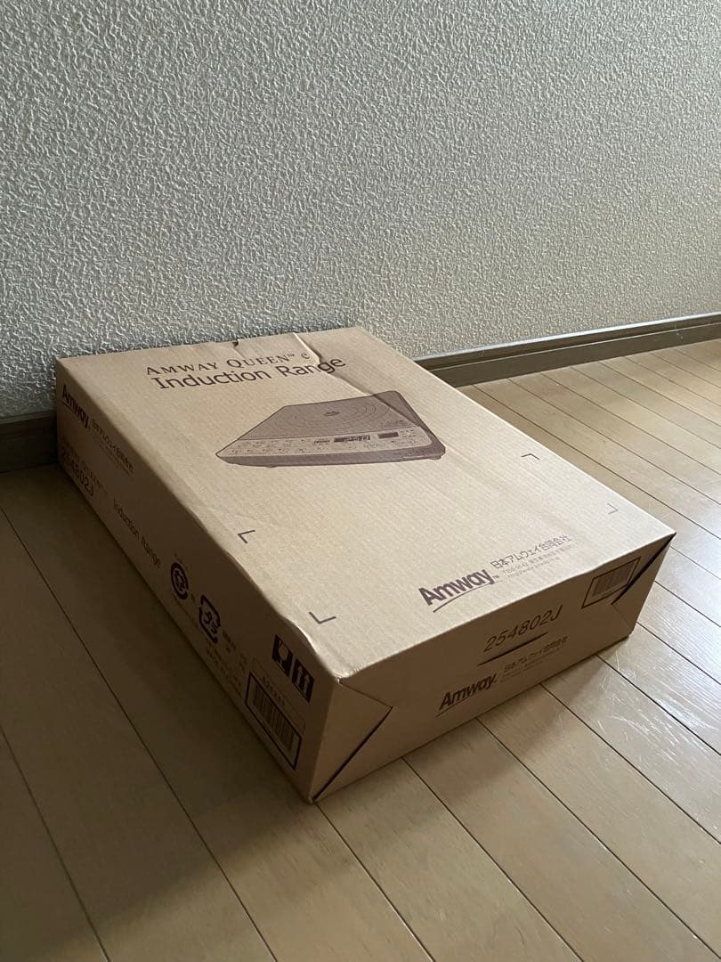 【新品未使用】アムウェイ インダクションレンジ アムウェイ クィーン e インダクションレンジ│アムウェイホーム