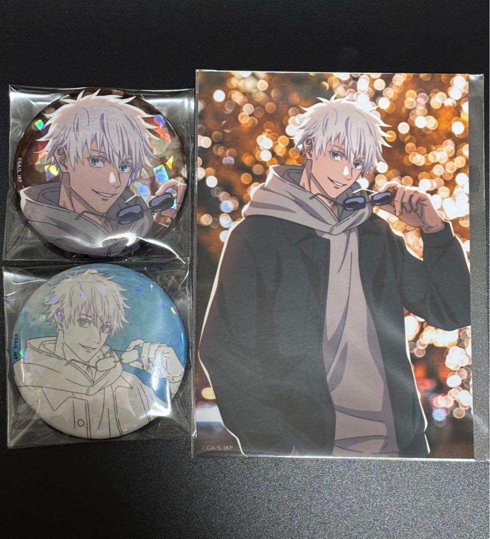 呪術廻戦 マルキューブ 五条悟 - メルカリ