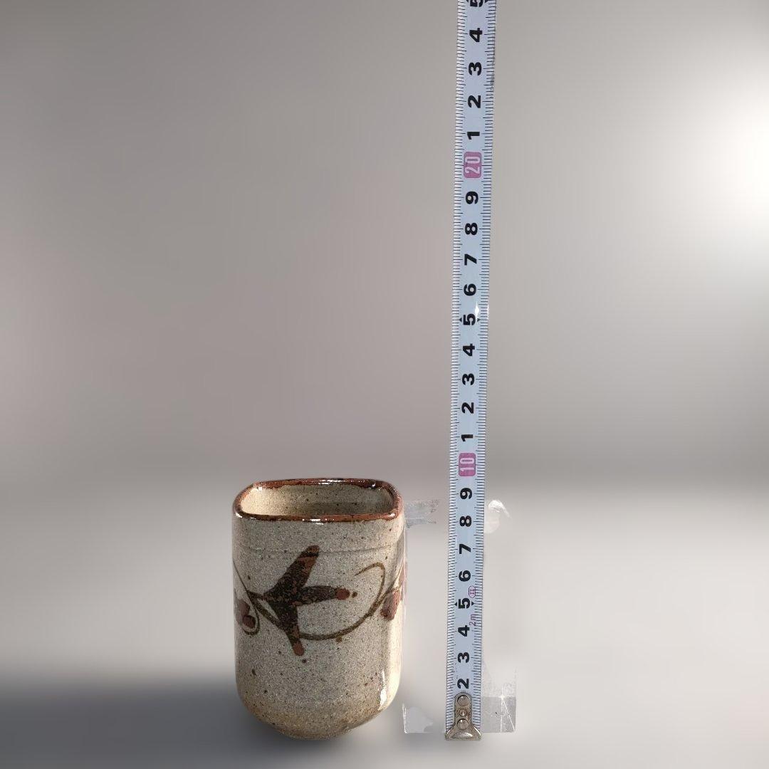 A1394-7/唐津焼/十三代中里太郎右衛門窯/絵唐津湯呑5客/共箱/懐石道具