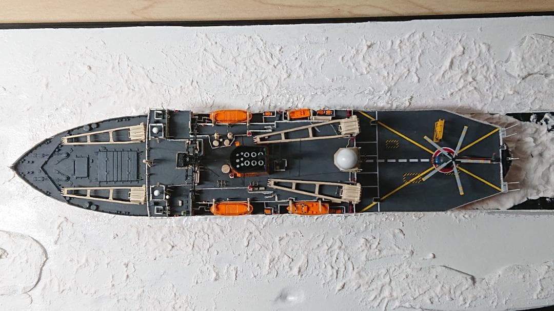 1/700 海上自衛隊 砕氷艦しらせ 初代 - メルカリ