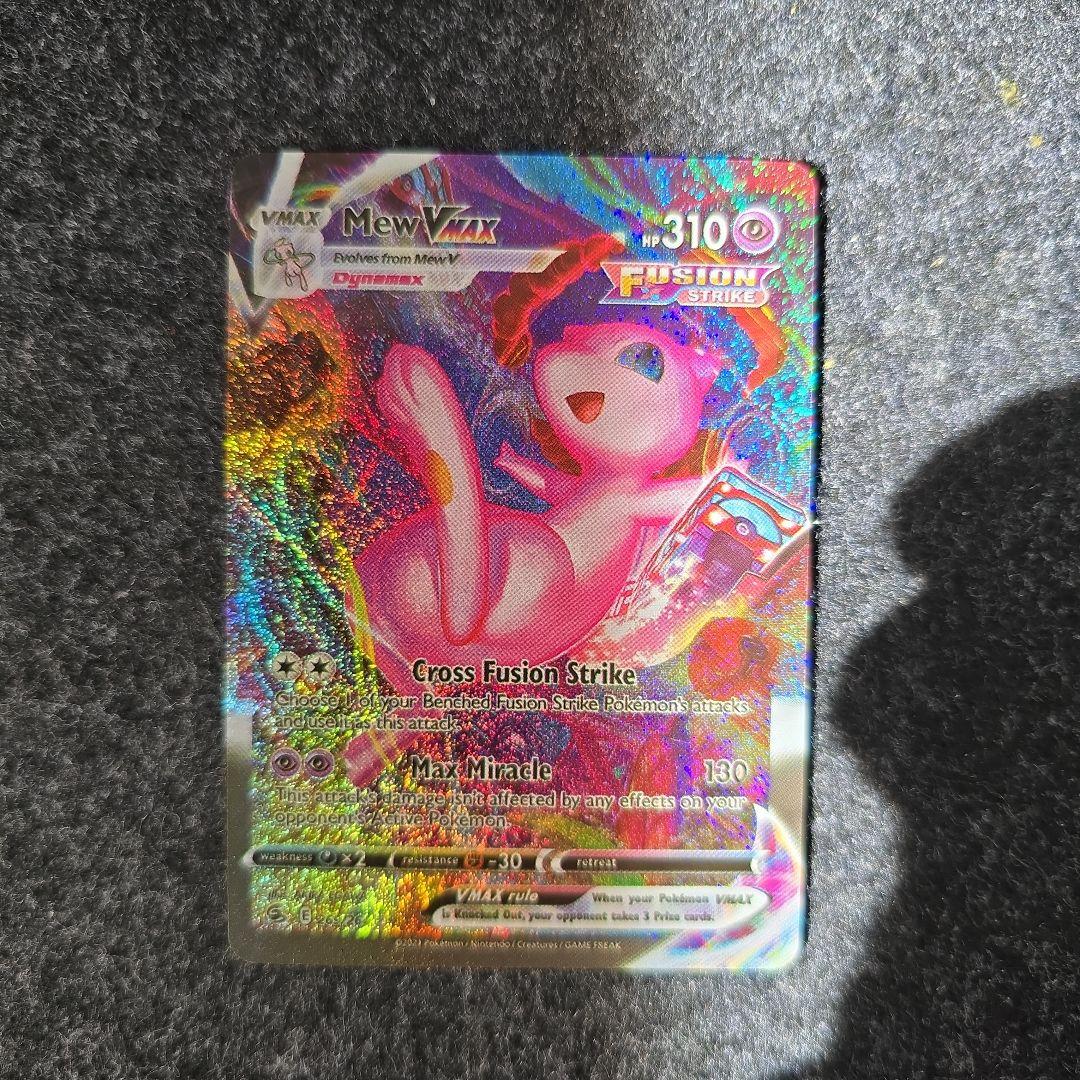 ミュウvmax　英語版 ミュウVMAX HR SA 海外版 英語版 Mew VMAX - 269/264 -【Card Chicken】