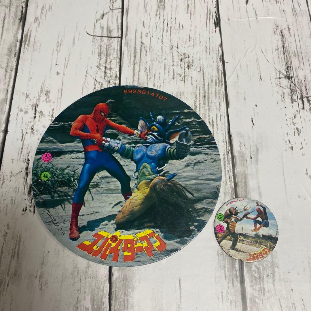 スパイダーマン メンコ 面子 昭和レトロ ビンテージ 東映 - メルカリ