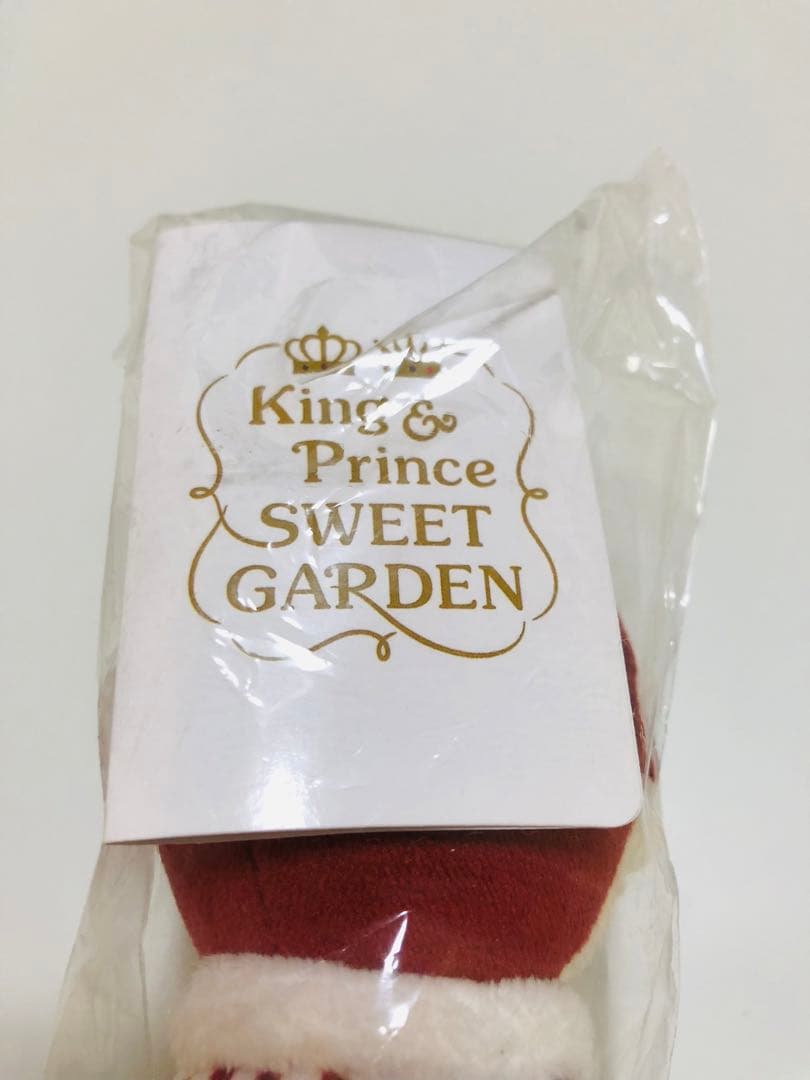 平野紫耀 ちょっこりさん ちびぬい キンプリ King & Prince - メルカリ