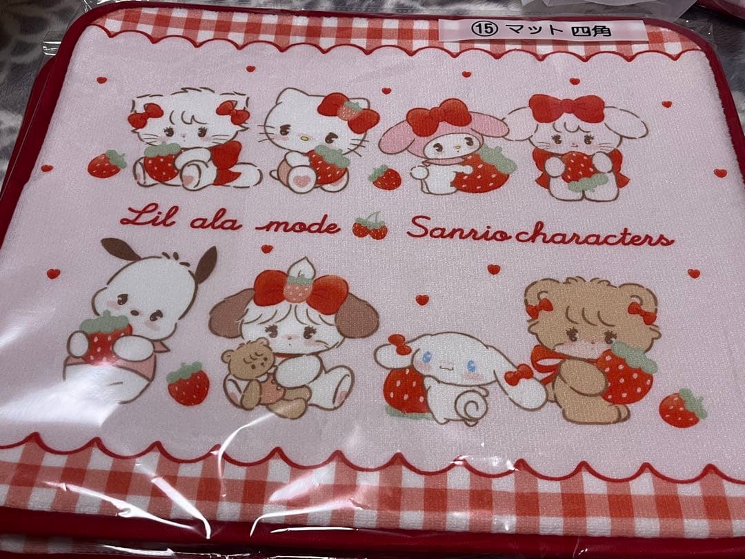 mikko サンリオくじ - メルカリ