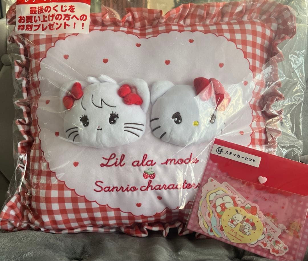 Lil ala mode×サンリオキャラクターズ 当たりくじ ラストスペシャル賞