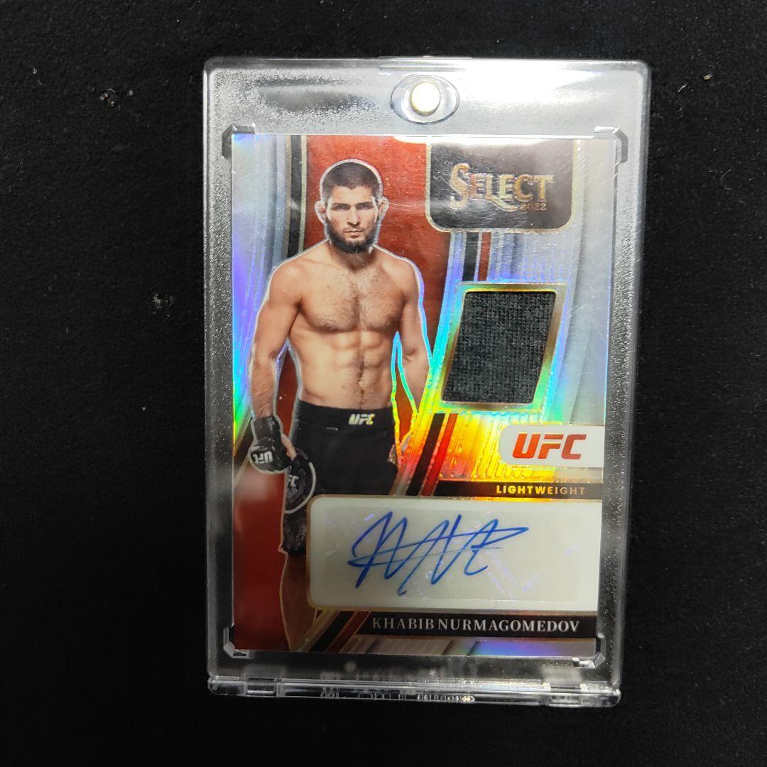 ufc　ハビブ・ヌルマゴメドフ　サインカード Amazon.co.jp: ufc ハビブヌルマゴメドフ サインカード : おもちゃ
