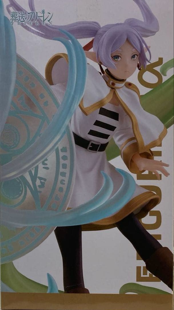 新品•未開封】葬送のフリーレン フィギュア ミミック むふーver.3点