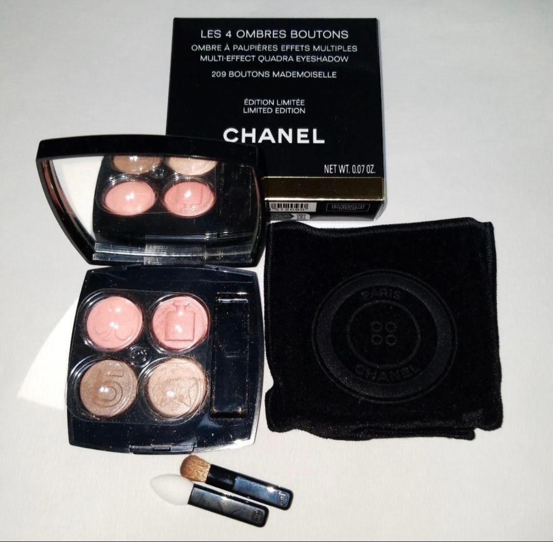 CHANEL レ キャトル オンブル ブトン 209 ブトン マドモアゼル 限定