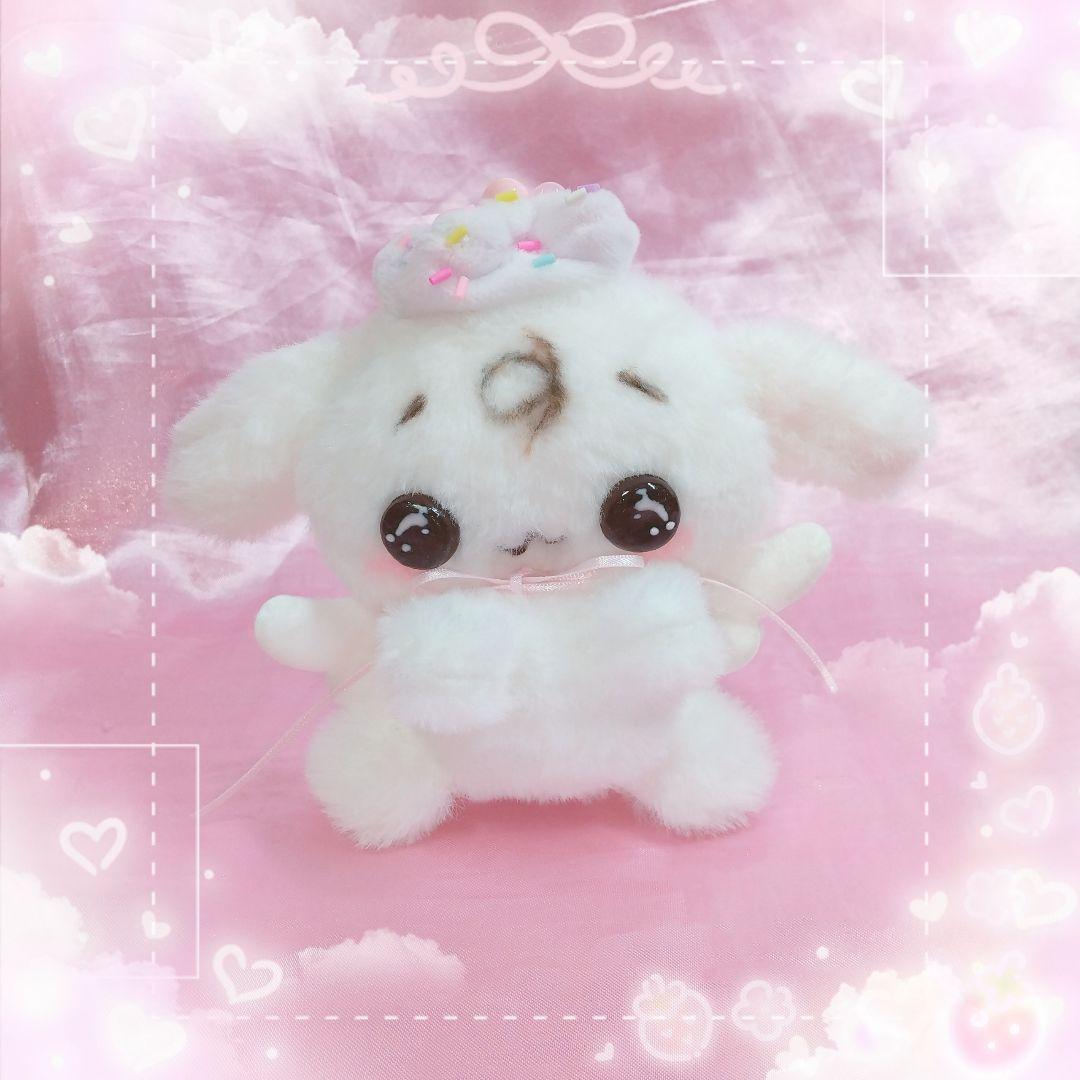 ほいっぷベビちゃん⋆*ぬいぐるみ 干支 蛇 ぬいぐるみ ヘビ かわいい 内藤デザイン研究所 ぽちゃまる