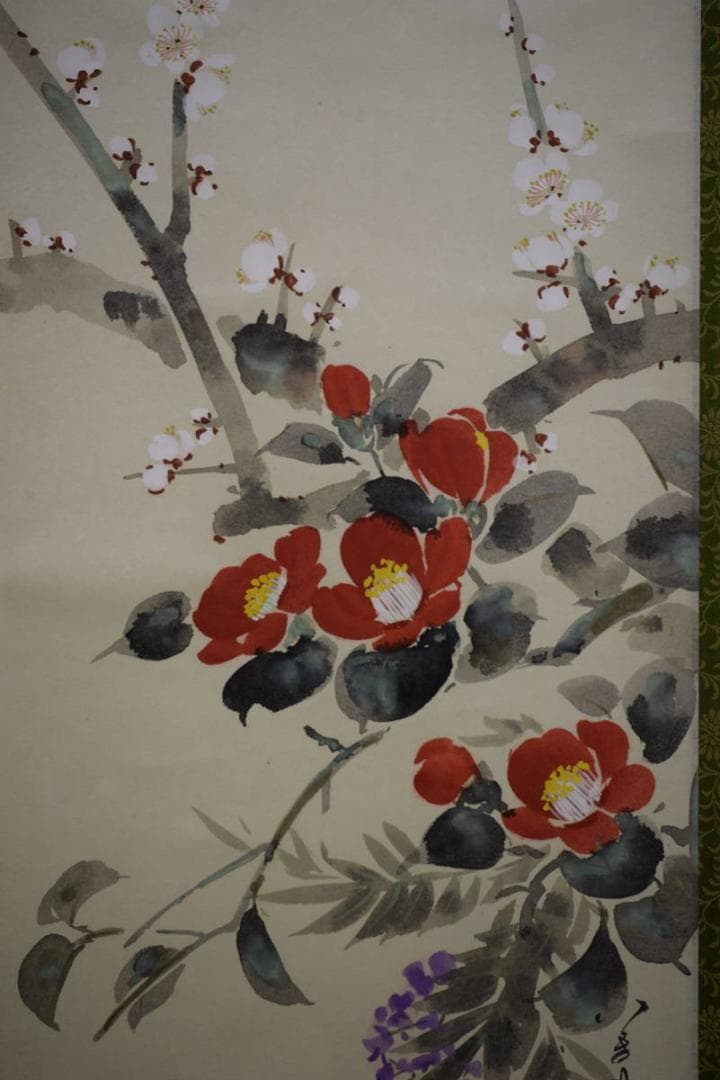 不詳/作者不詳/梅椿藤/桐共箱付/布袋屋掛軸HH-836 不詳/作者不詳/梅椿藤/桐共箱付/布袋屋掛軸HH-836 - メルカリ