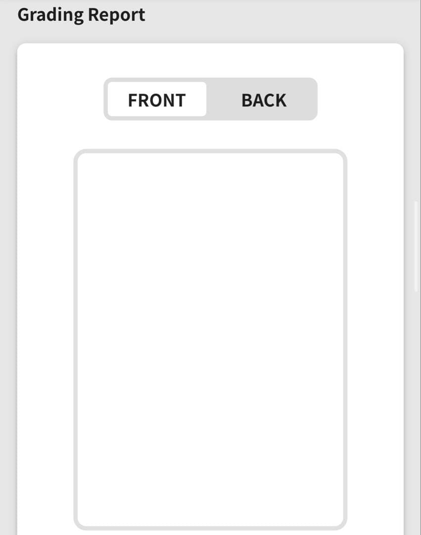 【世界初】Gemix10 アセロラのいたずら 090/063 SAR