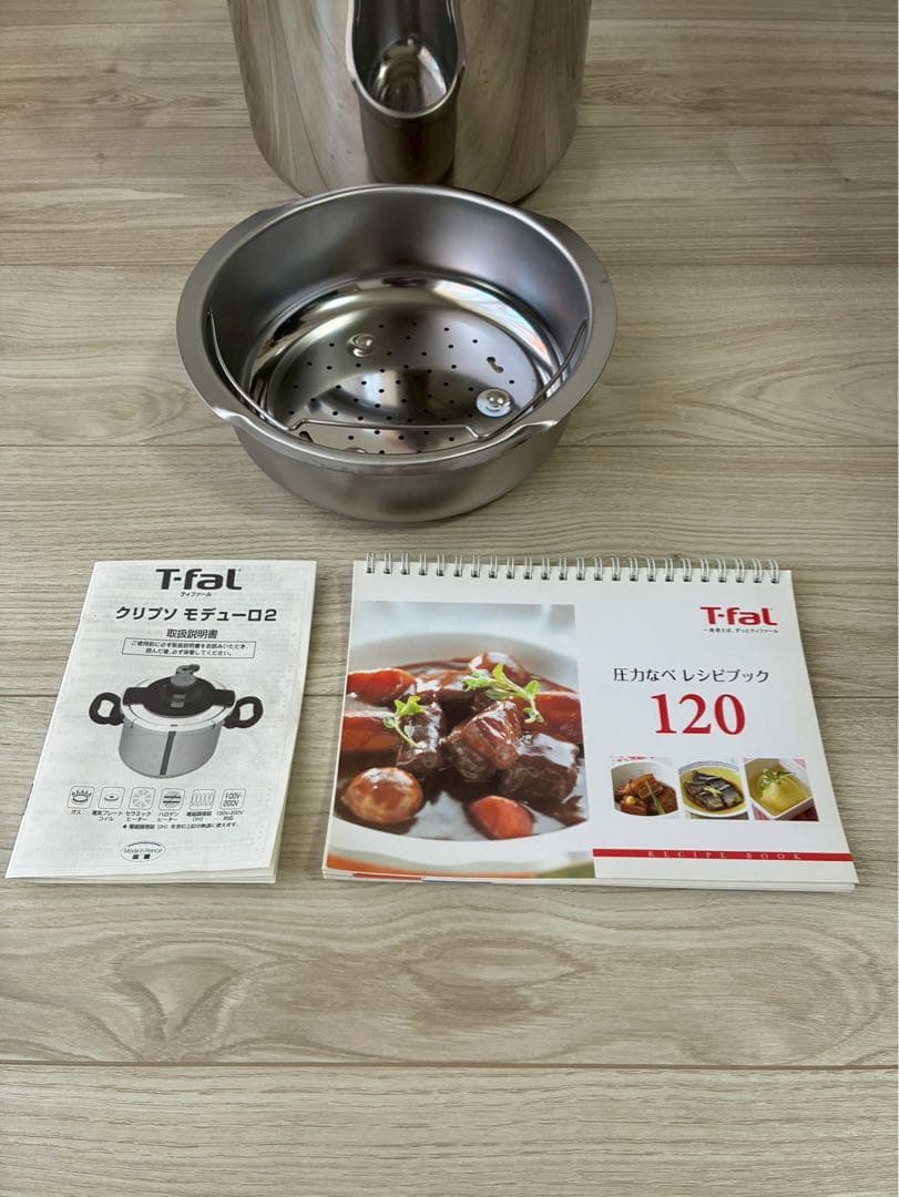 ☆ティファール圧力鍋 クリプソモデューロ2 6L - メルカリ